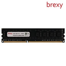 삼성램ddr3