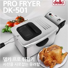 dk-501