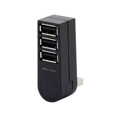 3포트 270도 회전 USB 허브, U2H-TZ300BBK, 블랙