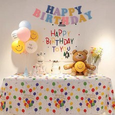 파티용테이블보