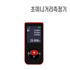 빅토선풍기