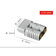 현대전기지게차