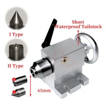 방수 회전 활동 () 테일 스톡 센터 높이 65mm 고정밀 MT2 드릴 비트 CNC 조각 기계 액세서리, 01 Tailstock 2, 01 CHINA, 1개