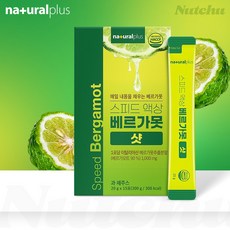 [넛츄] 내츄럴플러스 이탈리아산 베르가못 샷 항산화 스피드액상 트랜스지방 콜레스테롤 관리, 3박스, 300g