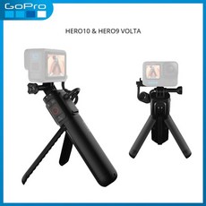 고프로배터리그립정품볼타