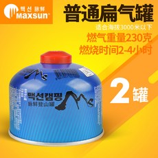 efa04e53e20cea37479d1405efd82d9d5f8ccf8753aba658960391217b59.jpg