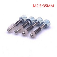 그래픽카드고정나사