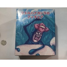 55e02c9a6bad7ff448f9b92da64db37d015de4394d3e8413dd5b1fae985e.jpg