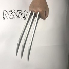 아다바운드