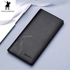 명품남성장지갑