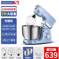 130da09962331bd2a87243ecd6c906e6b87d2c62406f1a123575dd1b60e8.jpg