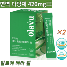 뉴트리커먼알로에