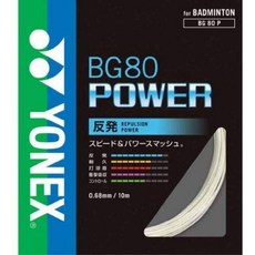 06ab9e5d34f70ff0060049104a434696053460ef2cfb7a781b51066ff3af.jpg