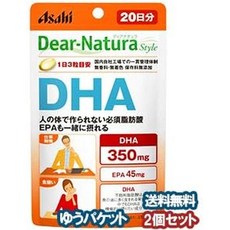 ディアナチュラ 일본직구 디아나투라 스타일 DHA 2 x 60알 세트, 60정, 2개