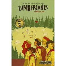 Lumberjanes Vol. 7 : 조감도 (Volume 7), 단일옵션