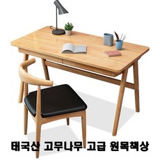 4e2fac6059e882d6fe06aee78259d8df36dd2ba7c5b5133b5dd64d240f3e.jpg