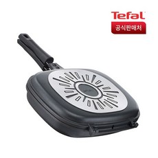 테팔 아이디얼 점보 양면팬, 단품