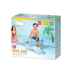 뉴돌고래라이드온