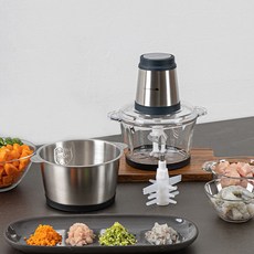 김치양념믹서기