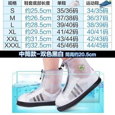 51583008e37711b55454d712afd045360f2aaed5c2745cbc23e4c7b0b26b.jpg