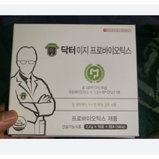 닥터이지신바이오틱스