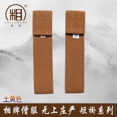 ad1467e409992e27c21d5b5e273e494f3e58c36d5937ed5513171e46a3cf.jpg