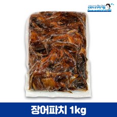 추천4파김치장어전골