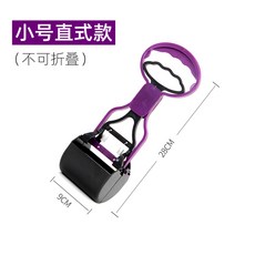 454c2486d2f937fe858c5d98545ea5adff9940de0c32e719b15c60c56d69.jpg