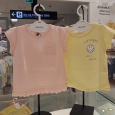 해피랜드 레이스가 예쁜 라일라카이티티셔츠