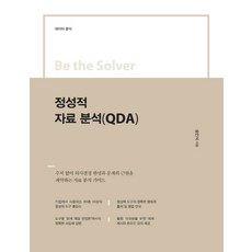 ed3b4a0e8b989031528f8ece67951eee3616416d87576a107be0c1d165c0.jpg