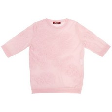 46c589ab095d6c536d9d0a1935c72918f25d63fe4eed36cbe708eb13d2d0.jpg