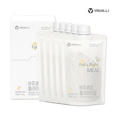 비울티나이트