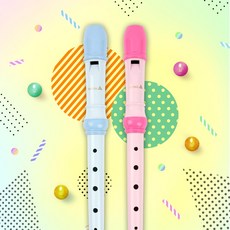 리코더멜로디언