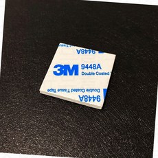 두꺼운 양면 3M 초강력 접착 스펀지 폼 테이프 다용도 원형 사각