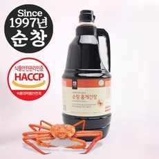 순창 홍게 간장 1.8L 진간장 1.8리터 오랜 전통 홍게맛 해썹 인증, 1개