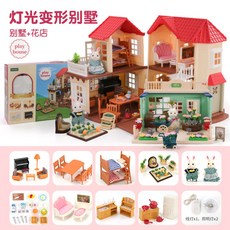 d63f32db1ceec559cea8b5b268fc06ed0b82ead77580d953ce68b0338c24.jpg