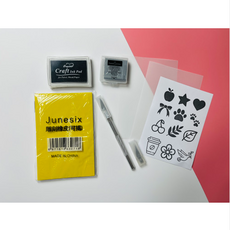 지우개 도장 DIY 세트 (스탬프잉크 도안 떡지우개 포함) DIY키트 만들기키트 취미생활