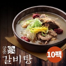 [궁중 특갈비탕] 700g x 10팩 홈쇼핑히트, 10개, 상세 설명 참조