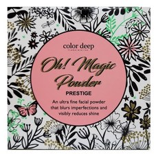 오매직파우더시즌3