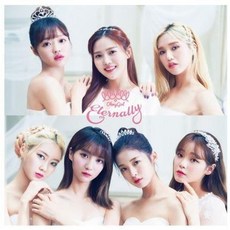 오마이걸일본