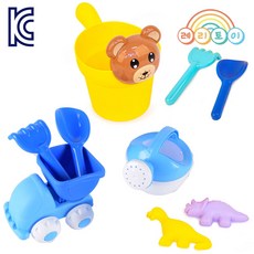 모래놀이양동이