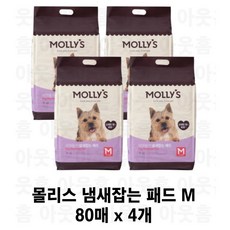  몰리스 쉬야응가 냄새잡는 패드M, 4개 