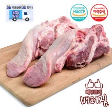 (당일출돼지) 국내산 돼지혀 돈설 두마리분, 700g, 1개
