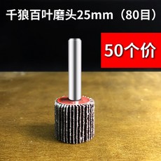 3a20c96167c0982a8e980bdf99bcb8252d8a544b7fab4886c1c271db83a1.jpg
