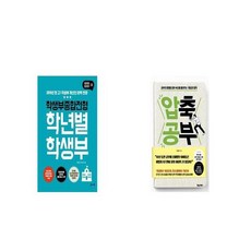 53fe1de899b7063b754367e1593eca859d503e1ddfedf965abd1ffe1b7fb.jpg