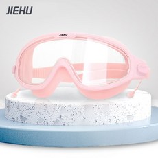 유아물놀이고글