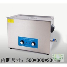 해산물 소독 세척 정화기 초음파 세척기 새우 야채 채소, 온도조절 30L+바스켓(2127QT)