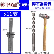 463cb53aef767ac4f77892badb2282e2797012e1aa1971a30b77ba9b18e7.jpg