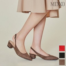 미쏘베이직슬링백
