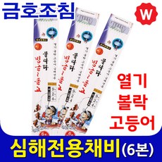 6d086614b8be25c9a76b7528f47cd9c43bedcbc76e664b94bd76d765428f.jpg